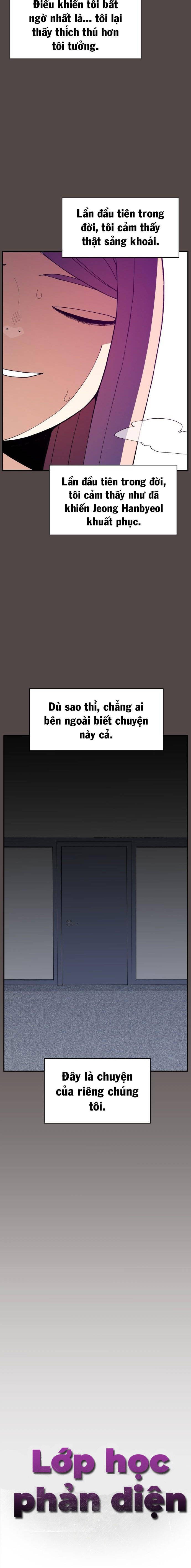 Lớp Học Phản Diện Chapter 78 - Trang 14