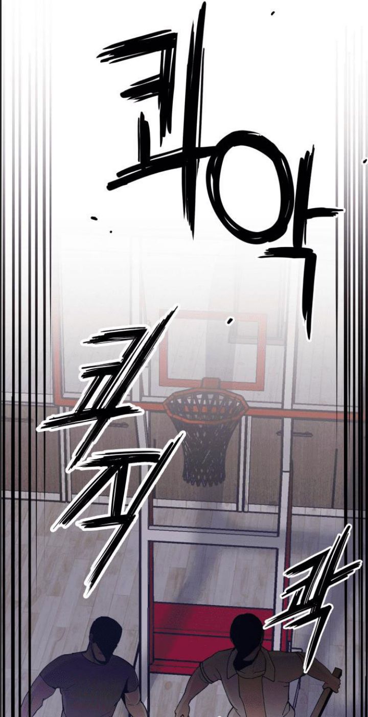 Lớp Học Phản Diện Chapter 21 - Trang 27