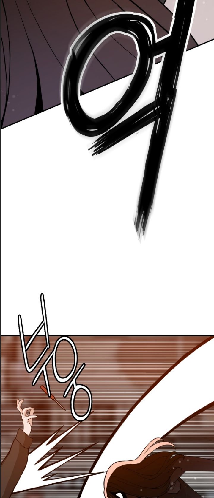 Lớp Học Phản Diện Chapter 41 - Trang 16