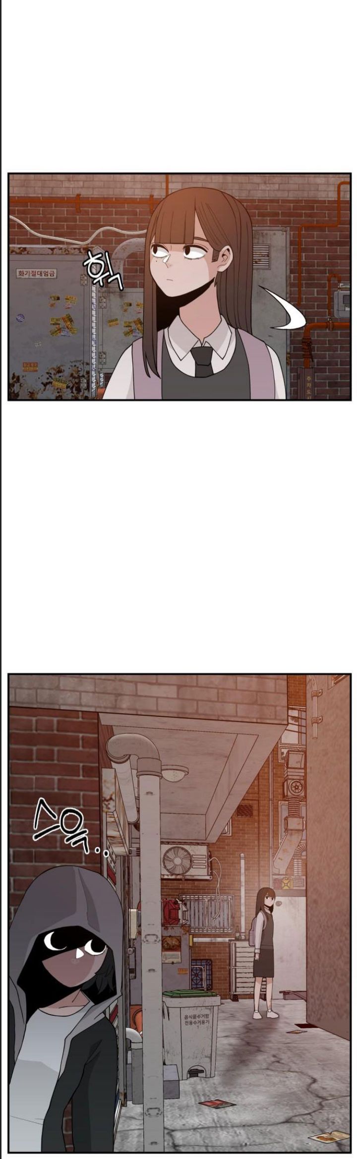 Lớp Học Phản Diện Chapter 40 - Trang 25
