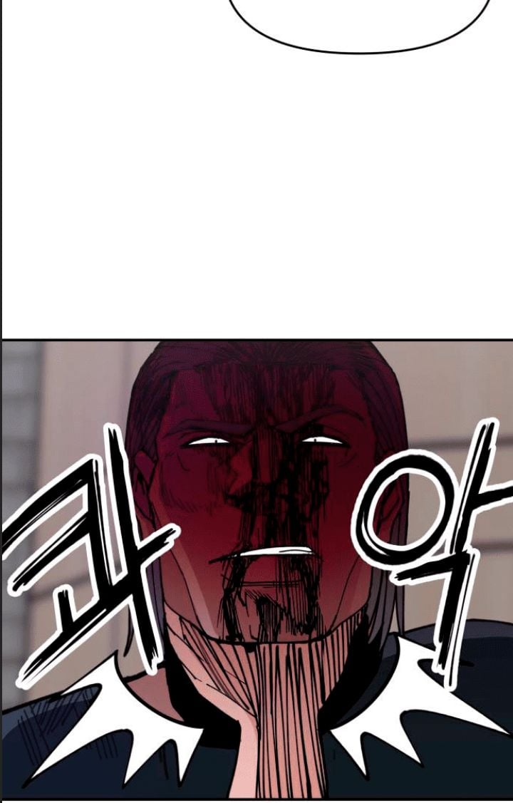 Lớp Học Phản Diện Chapter 6 - Trang 100