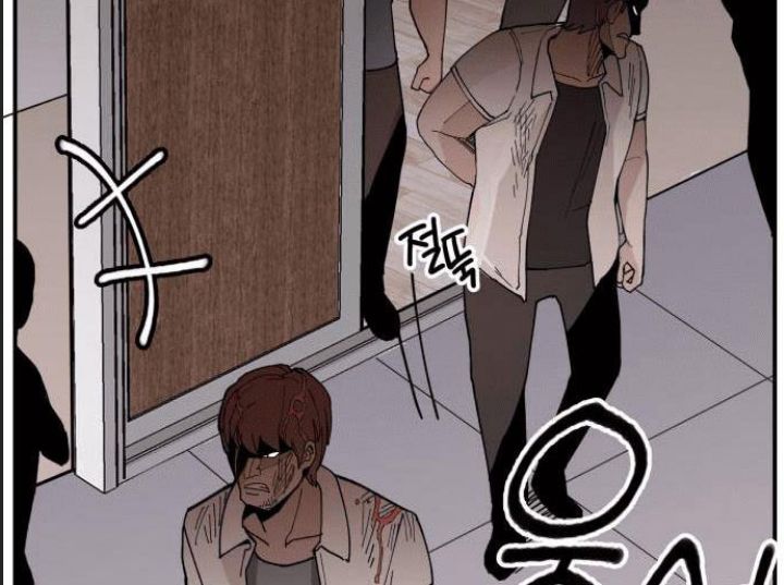 Lớp Học Phản Diện Chapter 8 - Trang 17