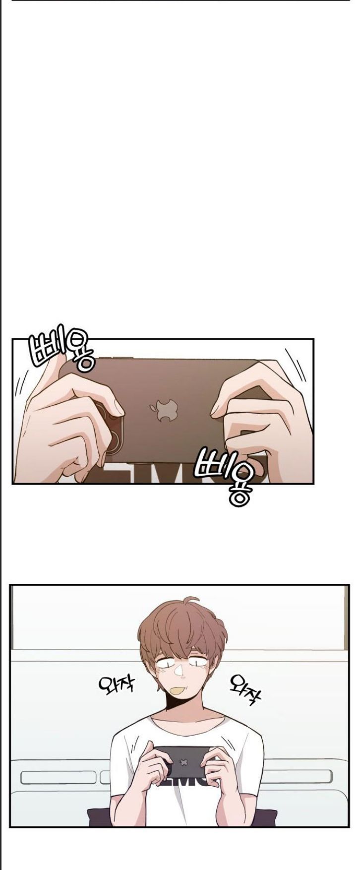 Lớp Học Phản Diện Chapter 34 - Trang 47