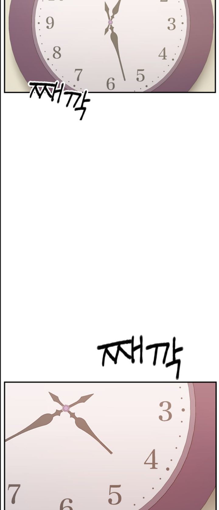 Lớp Học Phản Diện Chapter 23 - Trang 71