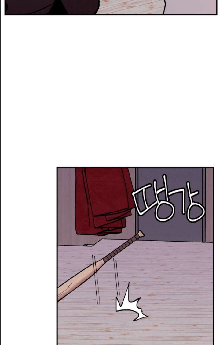 Lớp Học Phản Diện Chapter 6 - Trang 73