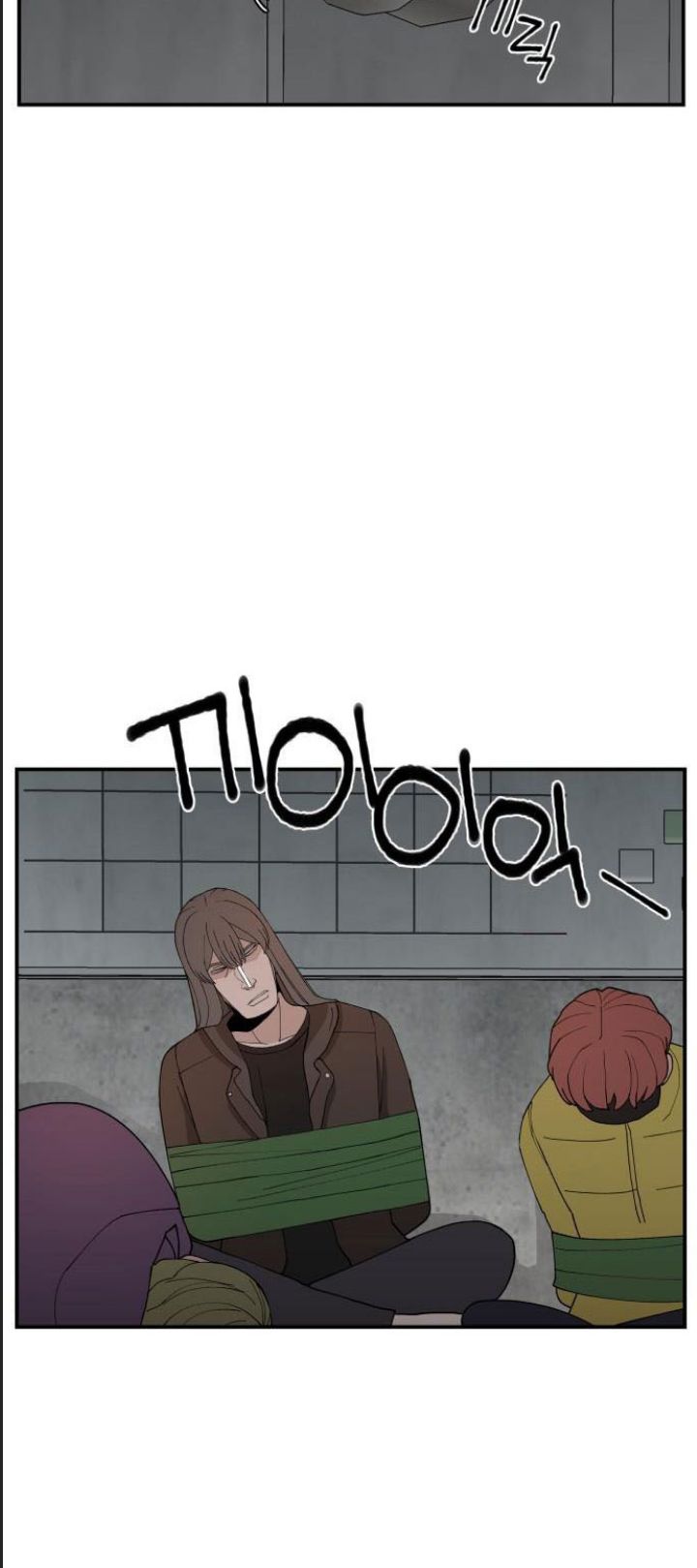 Lớp Học Phản Diện Chapter 59 - Trang 35