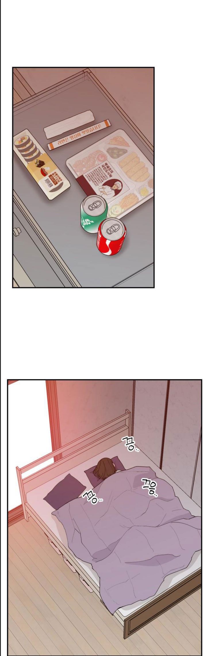 Lớp Học Phản Diện Chapter 35 - Trang 32