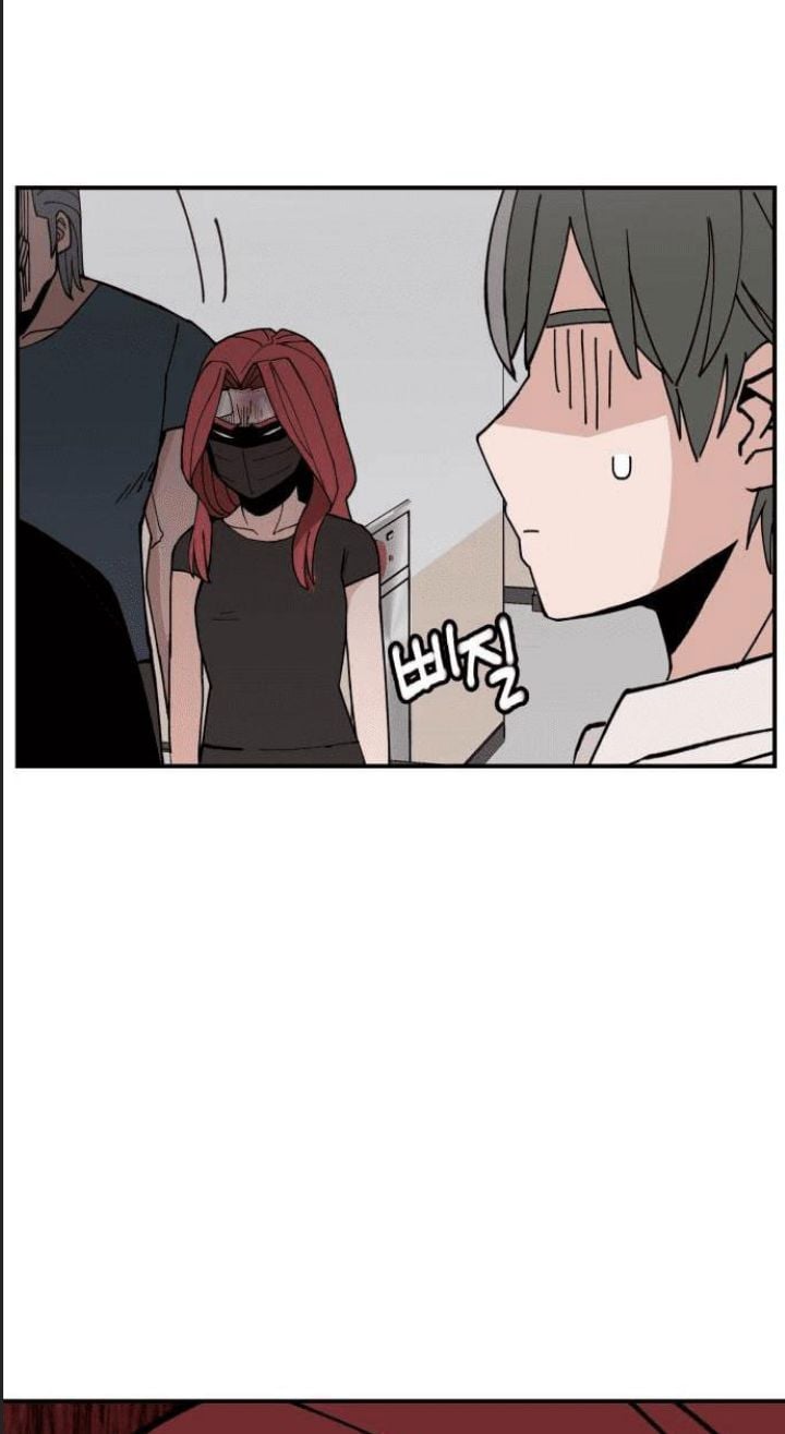Lớp Học Phản Diện Chapter 8 - Trang 22