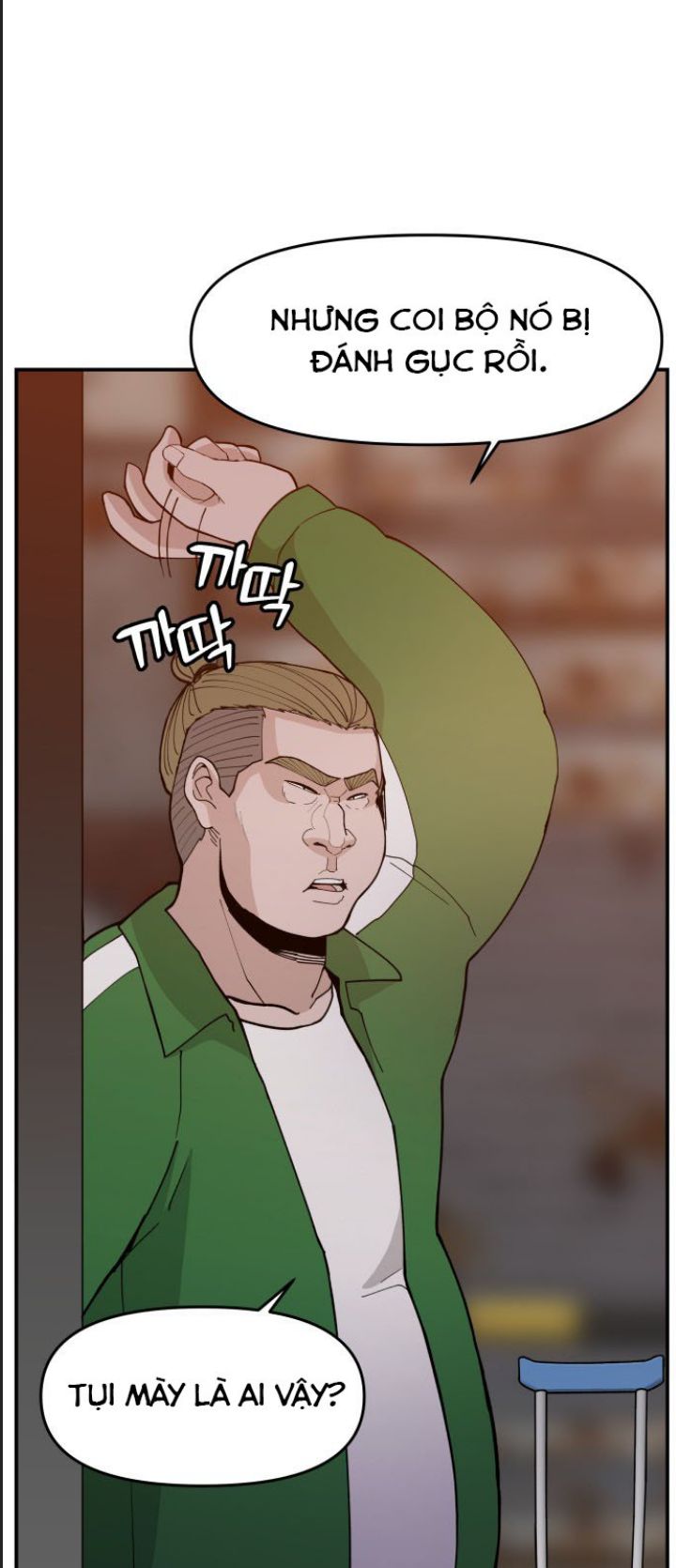 Lớp Học Phản Diện Chapter 41 - Trang 44
