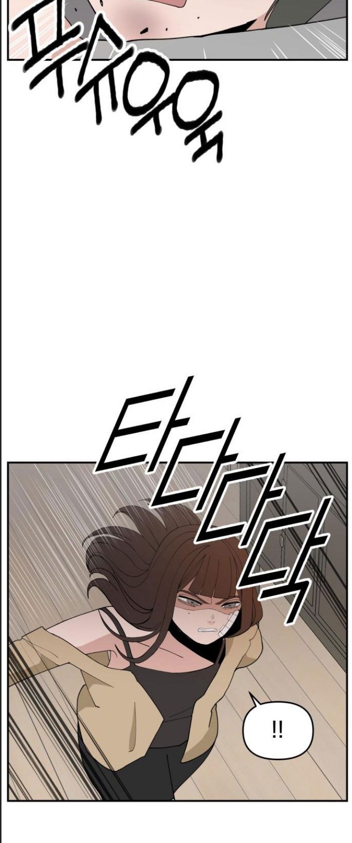 Lớp Học Phản Diện Chapter 58 - Trang 15
