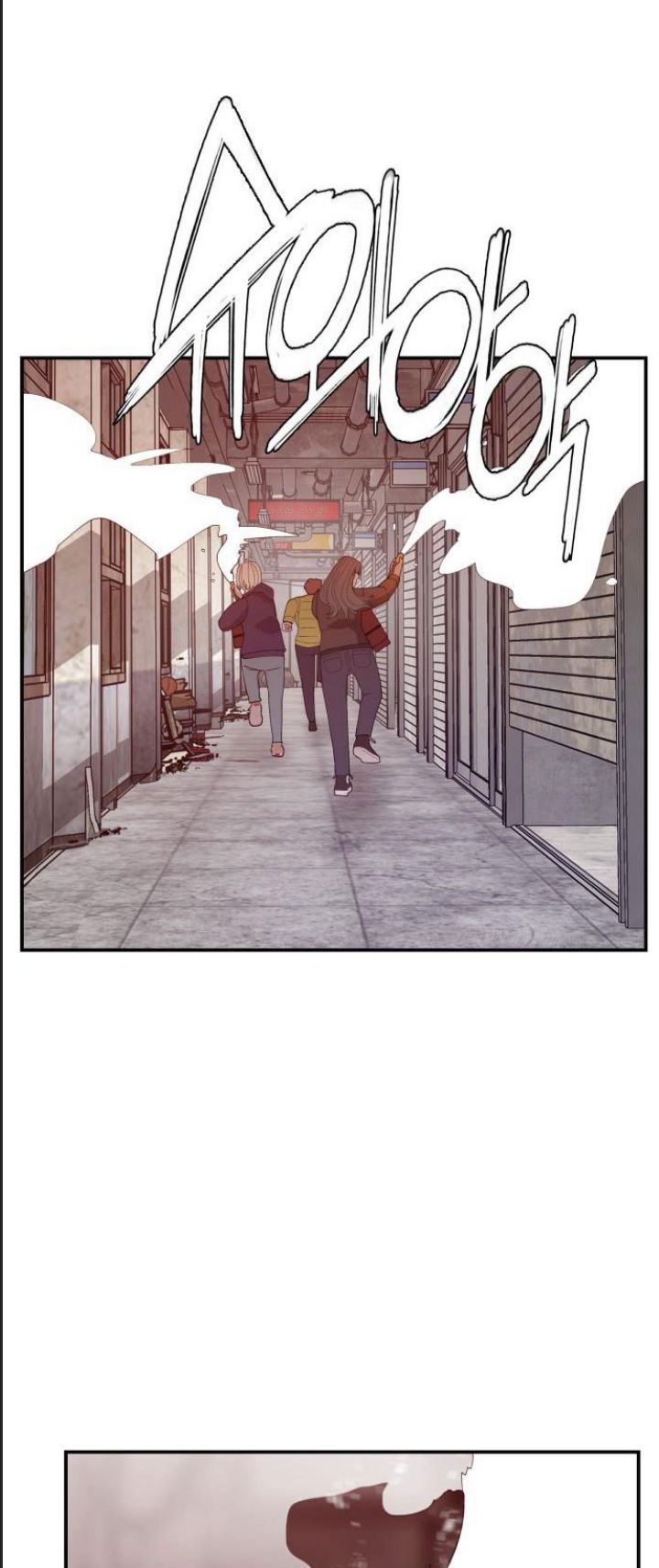 Lớp Học Phản Diện Chapter 51 - Trang 57