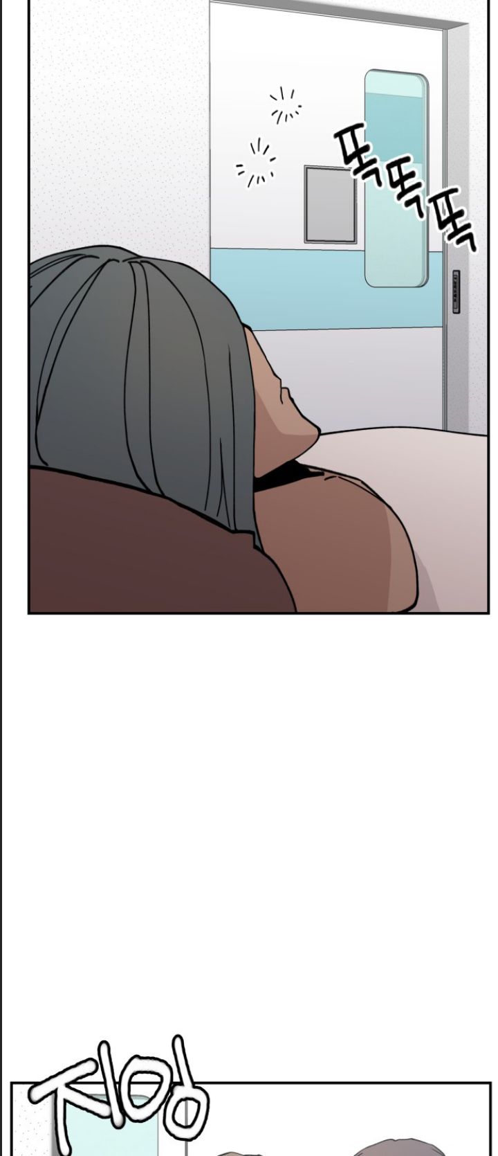 Lớp Học Phản Diện Chapter 22 - Trang 67