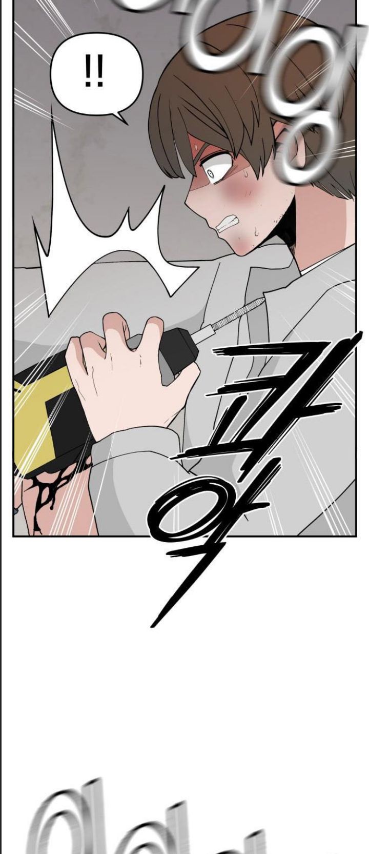 Lớp Học Phản Diện Chapter 57 - Trang 58