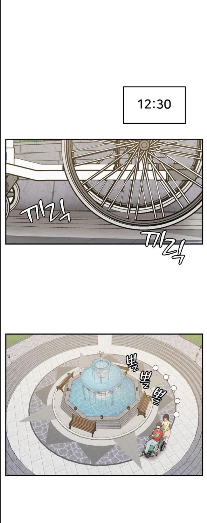 Lớp Học Phản Diện Chapter 35 - Trang 24