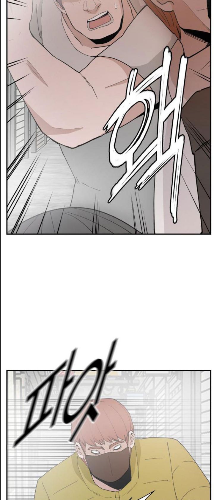 Lớp Học Phản Diện Chapter 52 - Trang 15