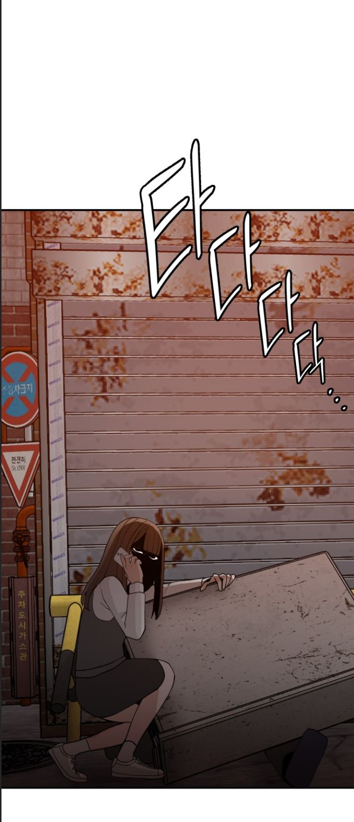 Lớp Học Phản Diện Chapter 43 - Trang 44