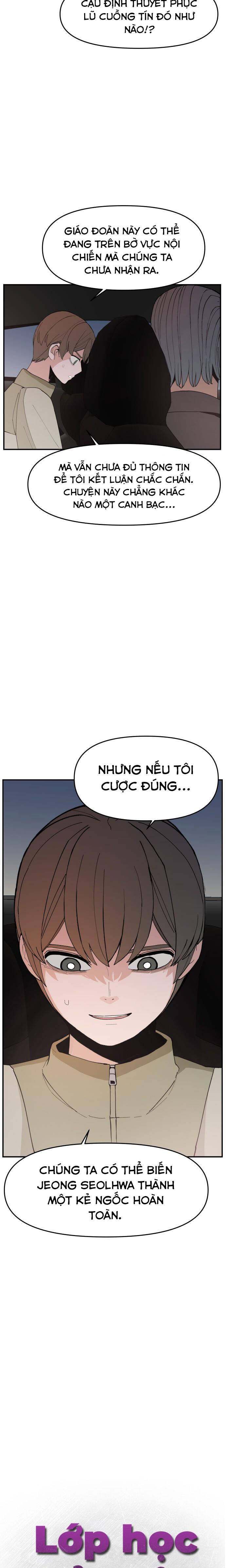 Lớp Học Phản Diện Chapter 74 - Trang 16