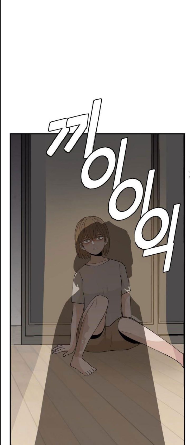 Lớp Học Phản Diện Chapter 56 - Trang 69