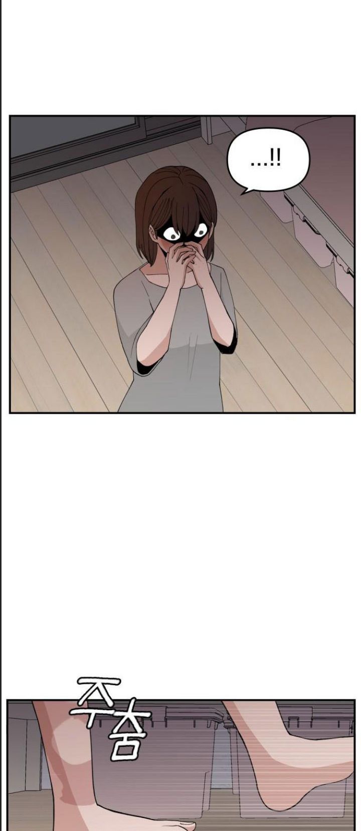 Lớp Học Phản Diện Chapter 56 - Trang 64