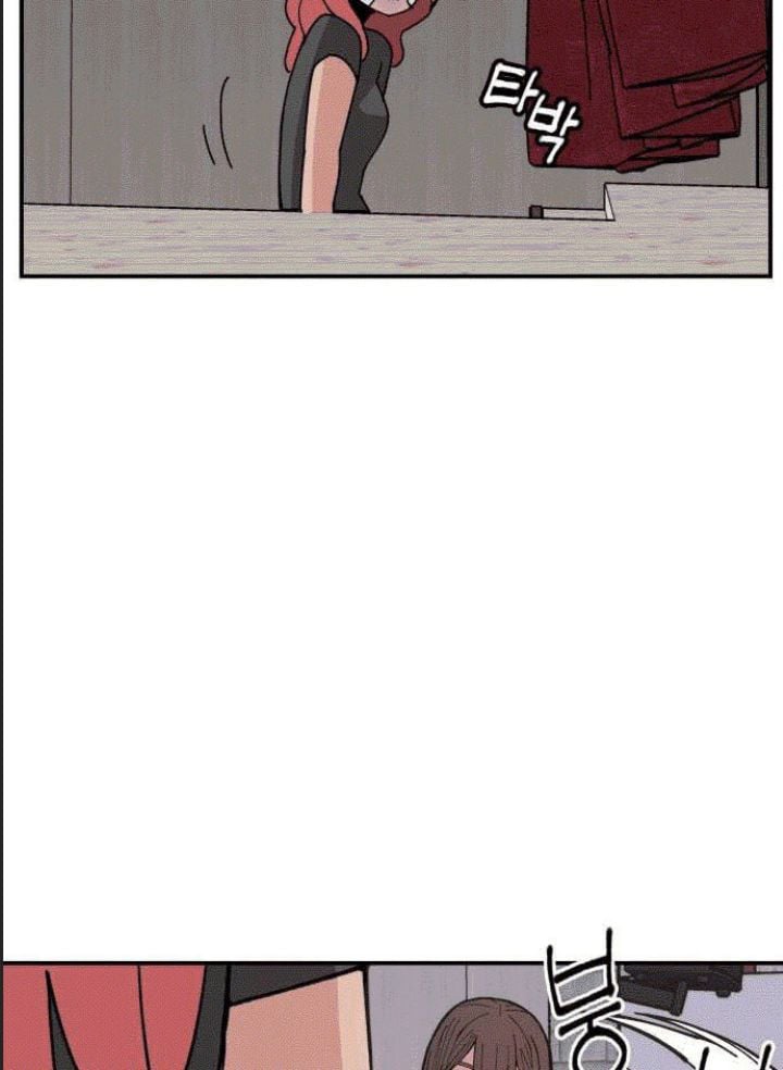 Lớp Học Phản Diện Chapter 7 - Trang 42