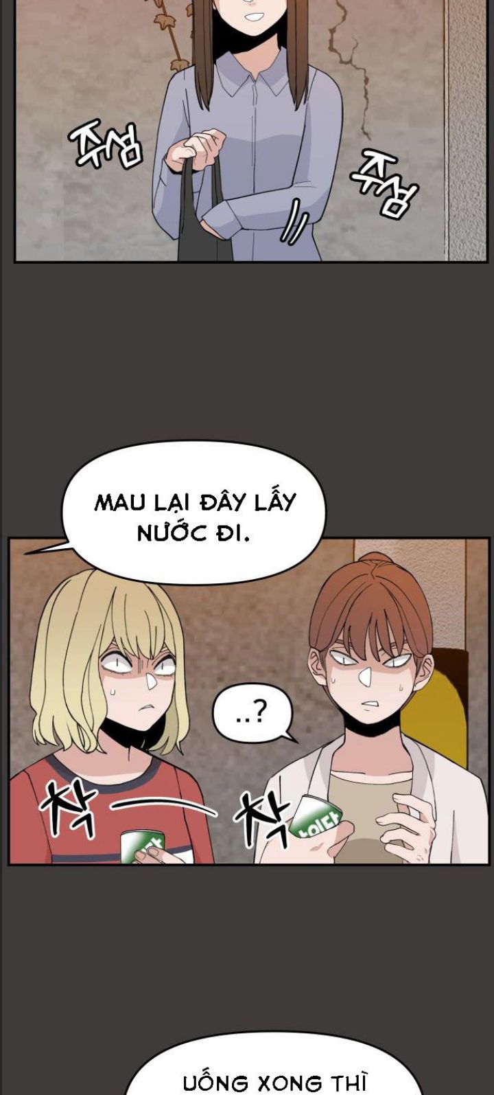Lớp Học Phản Diện Chapter 27 - Trang 13