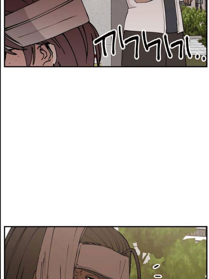 Lớp Học Phản Diện Chapter 10 - Trang 86