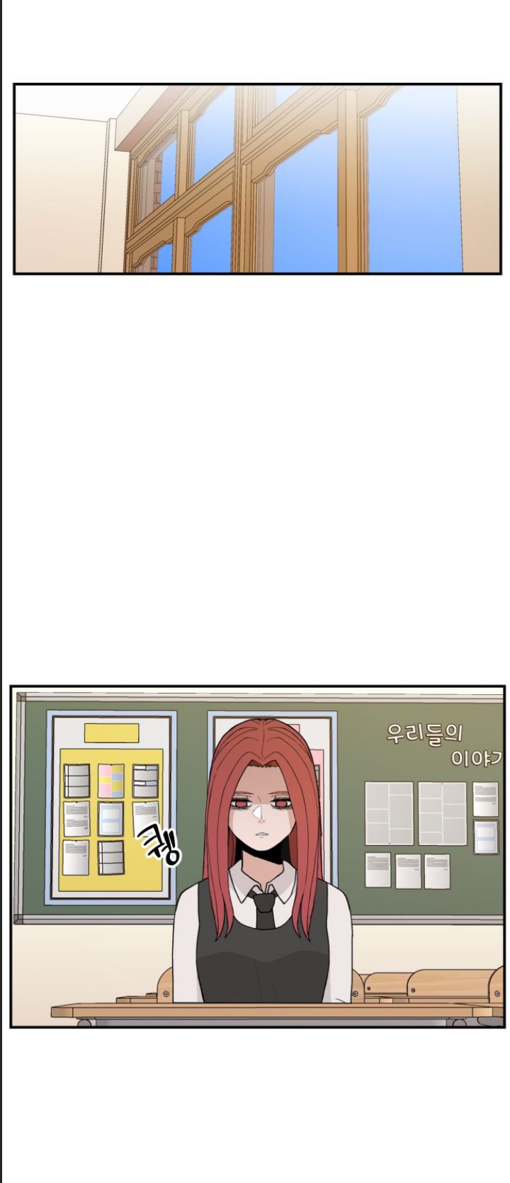 Lớp Học Phản Diện Chapter 28 - Trang 53