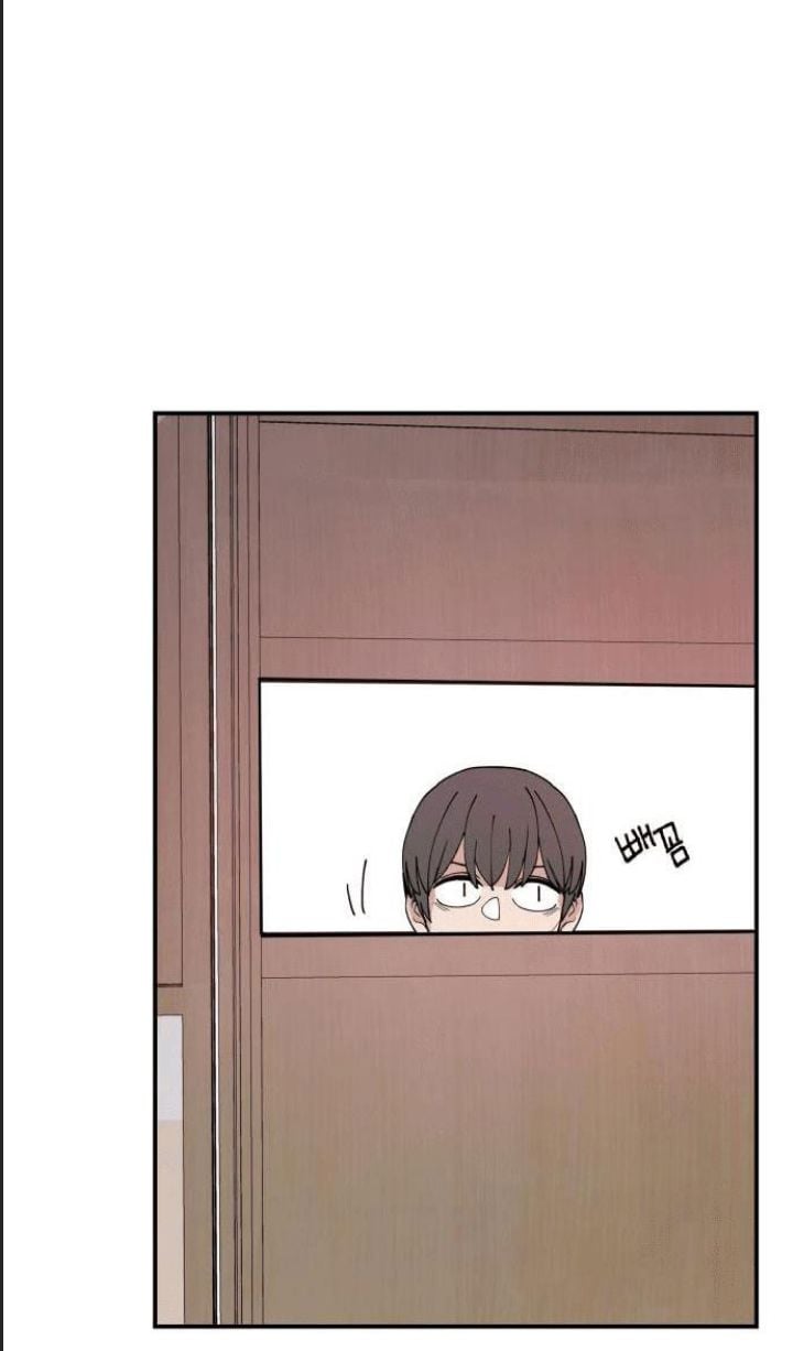 Lớp Học Phản Diện Chapter 8 - Trang 45