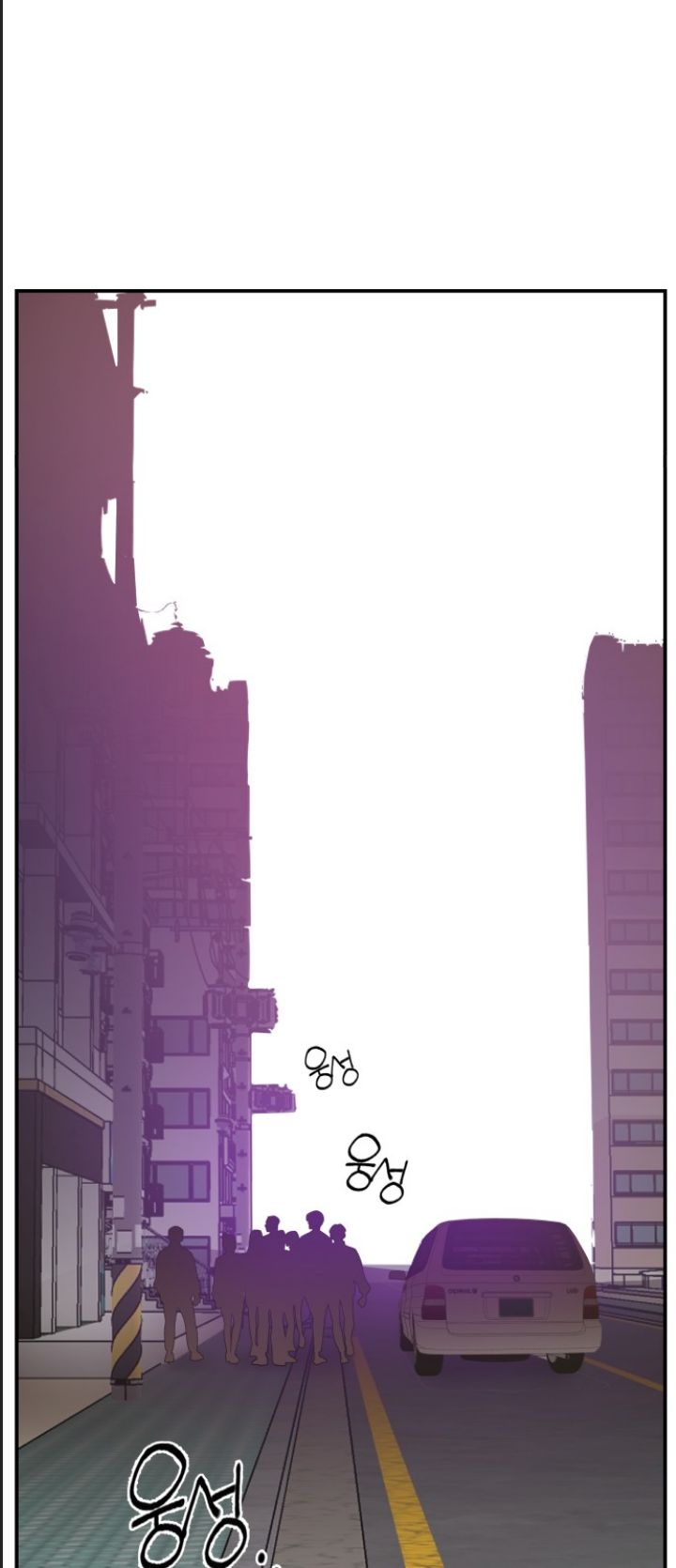 Lớp Học Phản Diện Chapter 61 - Trang 62