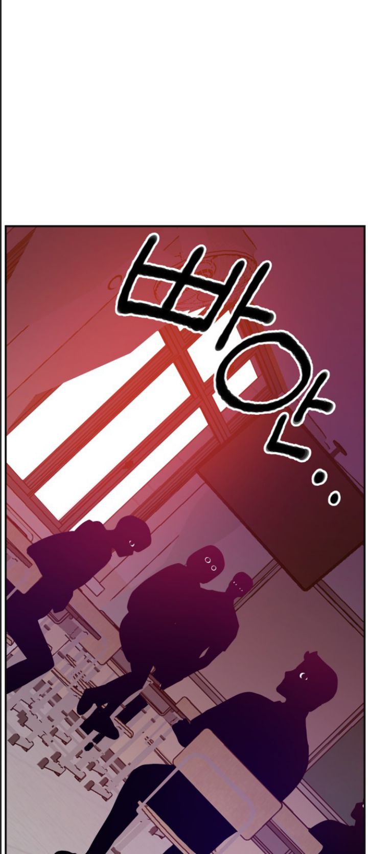 Lớp Học Phản Diện Chapter 24 - Trang 29