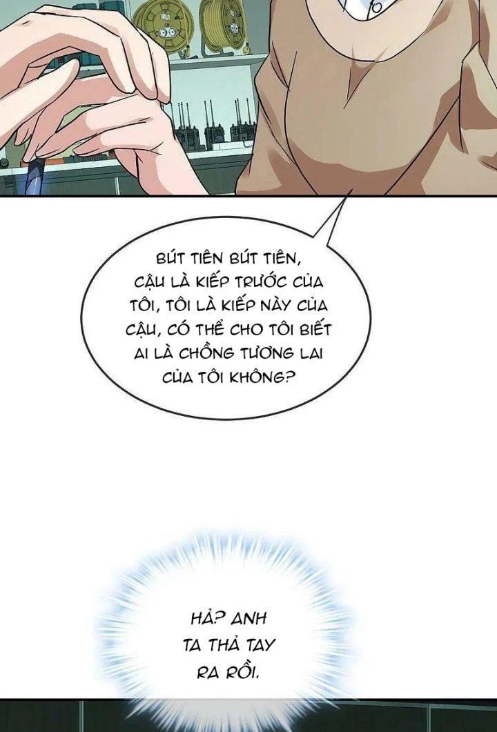 Ta Có Một Tòa Nhà Ma Chapter 196 - Trang 16