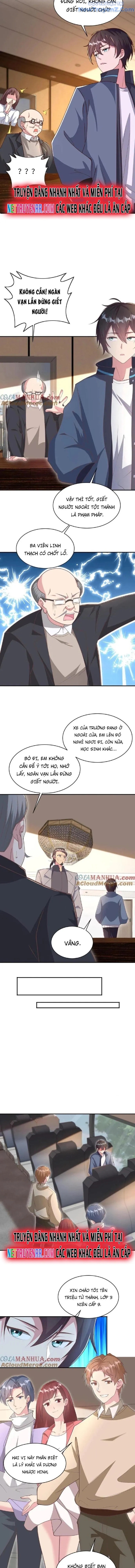 Trước Kia Có Tòa Trấn Yêu Quan chapter 10 - Trang 2