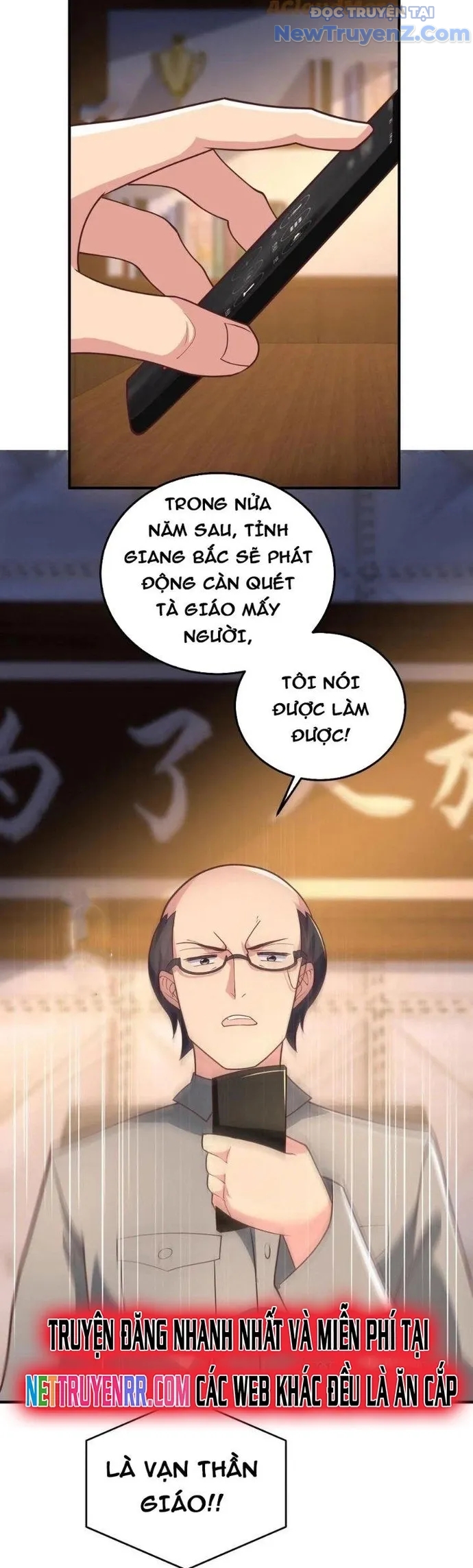 Trước Kia Có Tòa Trấn Yêu Quan chapter 18 - Trang 5