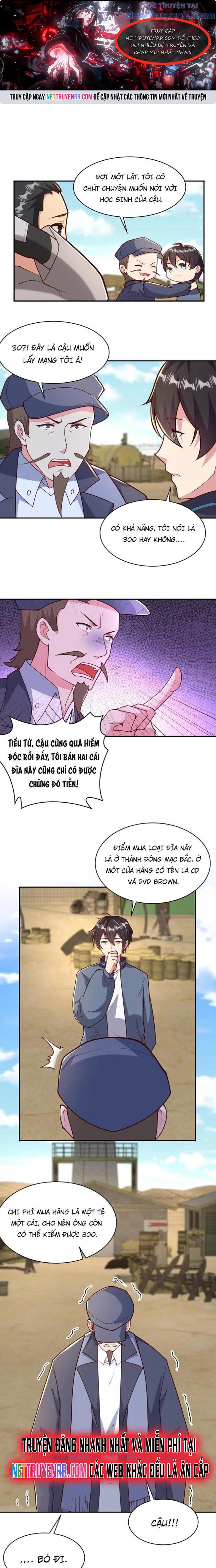 Trước Kia Có Tòa Trấn Yêu Quan chapter 31 - Trang 1