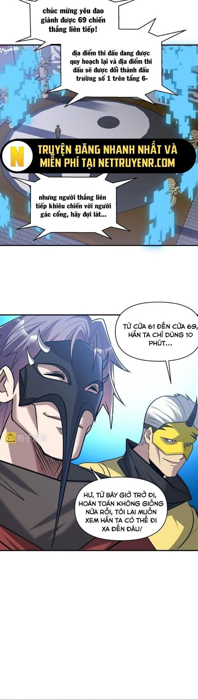 Quái Vật Nhạc Viên Chapter 108 - Trang 1