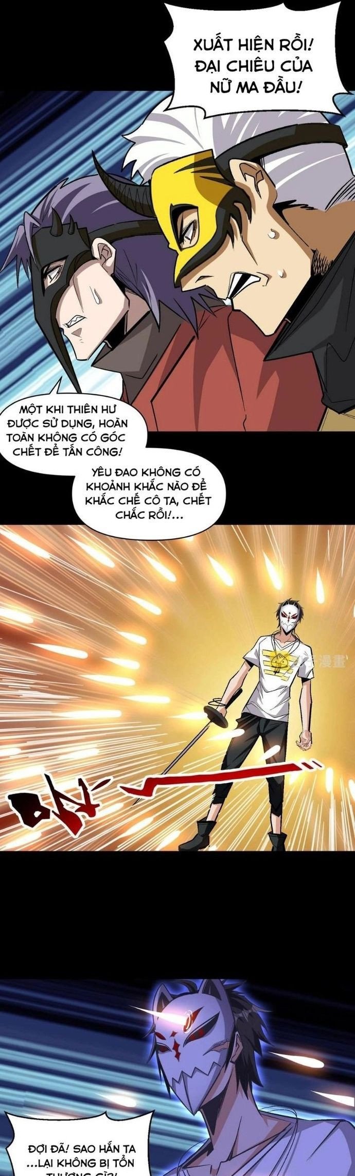 Quái Vật Nhạc Viên Chapter 108 - Trang 16