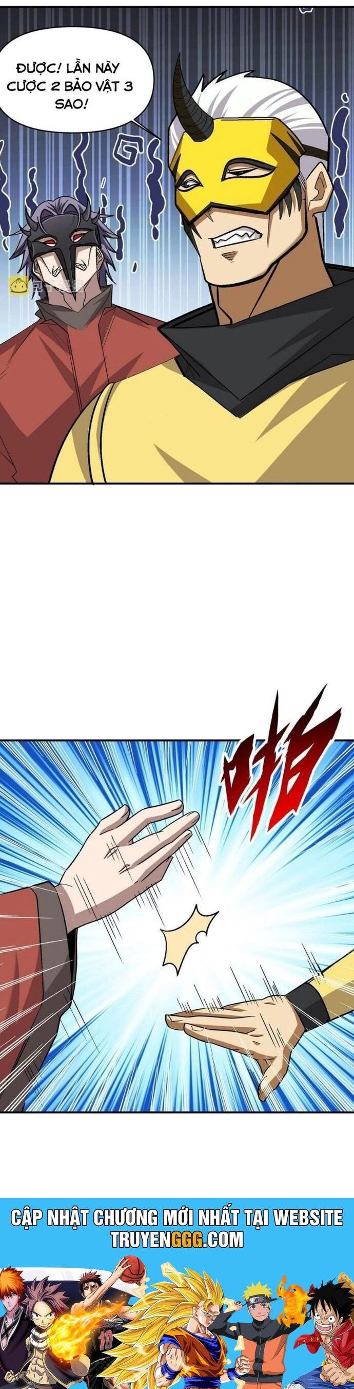 Quái Vật Nhạc Viên Chapter 108 - Trang 21
