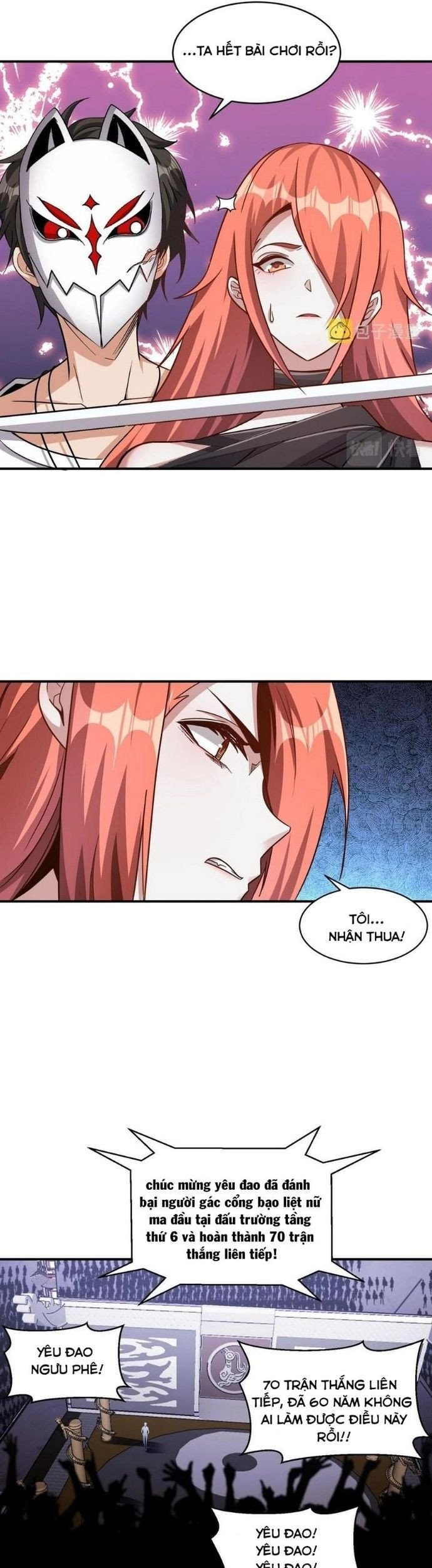 Quái Vật Nhạc Viên Chapter 108 - Trang 18