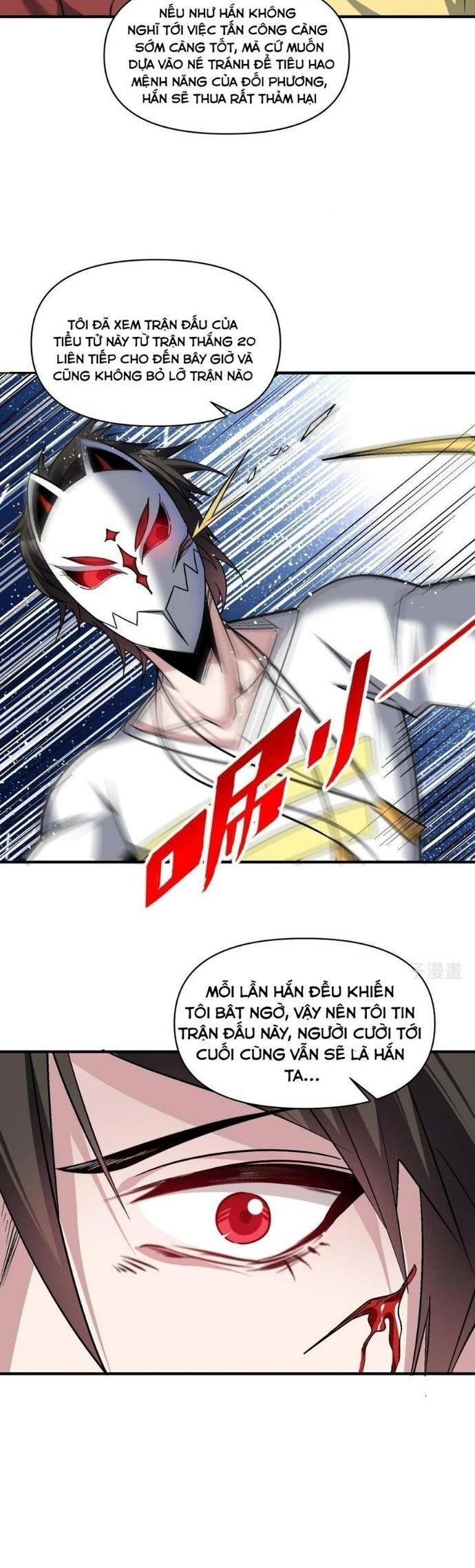 Quái Vật Nhạc Viên Chapter 108 - Trang 7