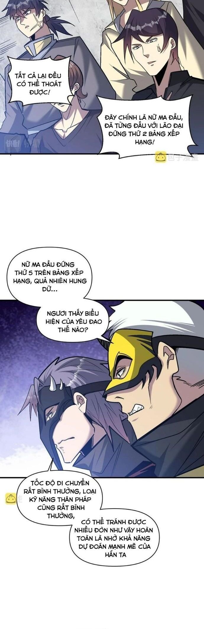 Quái Vật Nhạc Viên Chapter 108 - Trang 5