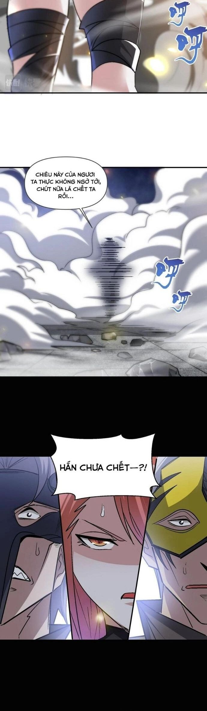 Quái Vật Nhạc Viên Chapter 108 - Trang 13