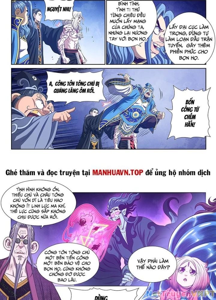 Ta Là Đại Thần Tiên chapter 802 - Trang 13