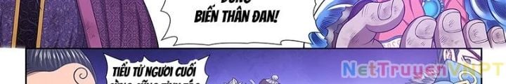 Ta Là Đại Thần Tiên chapter 802 - Trang 14