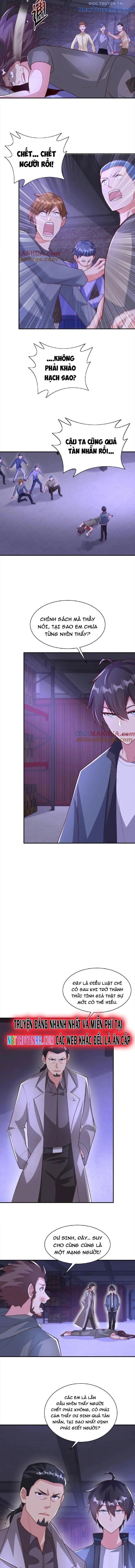 Trước Kia Có Tòa Trấn Yêu Quan chapter 22 - Trang 3