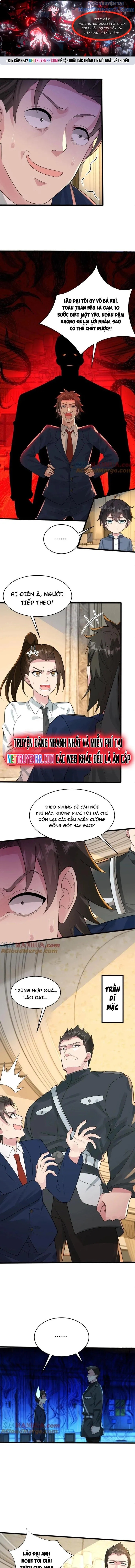 Trước Kia Có Tòa Trấn Yêu Quan chapter 27 - Trang 1