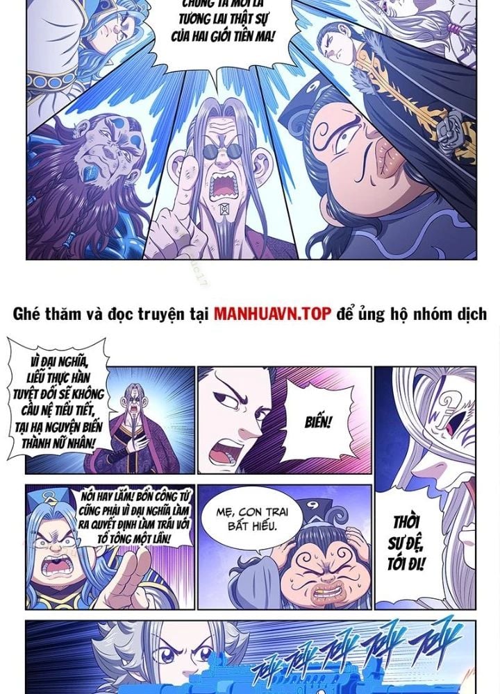 Ta Là Đại Thần Tiên chapter 802 - Trang 17