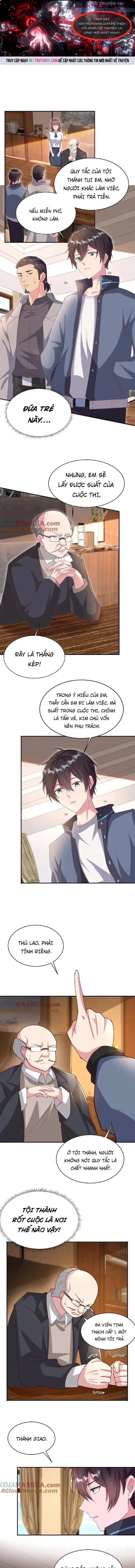 Trước Kia Có Tòa Trấn Yêu Quan chapter 10 - Trang 1