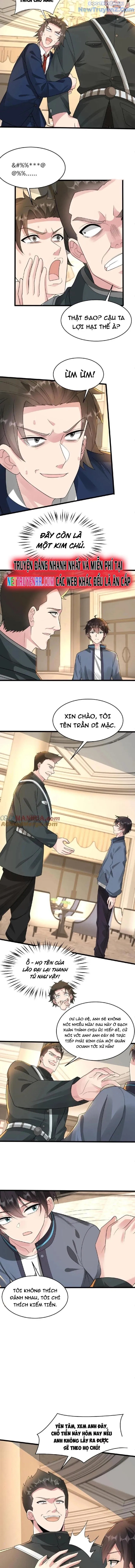 Trước Kia Có Tòa Trấn Yêu Quan chapter 27 - Trang 2