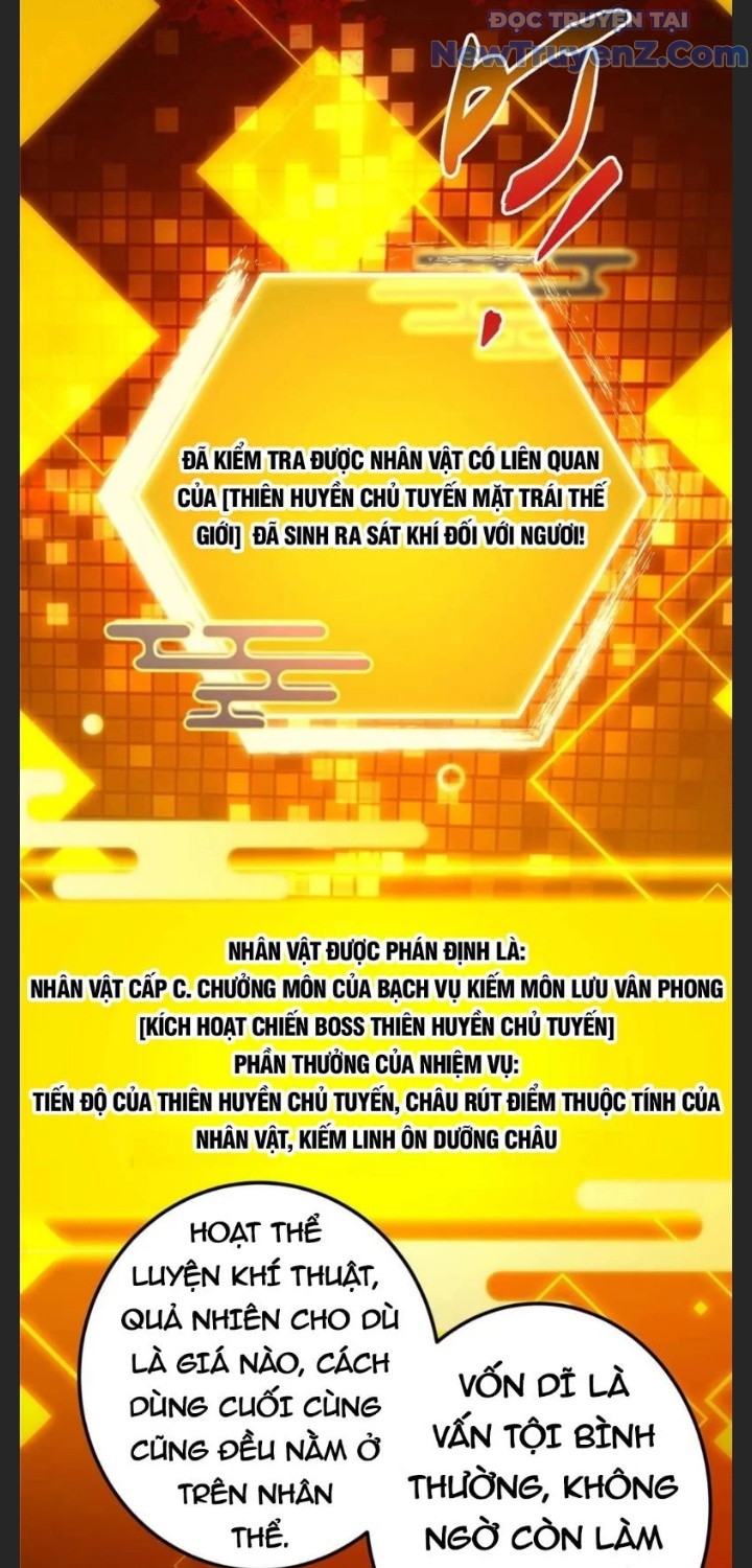 Chưởng Môn Khiêm Tốn Chút chapter 489 - Trang 17