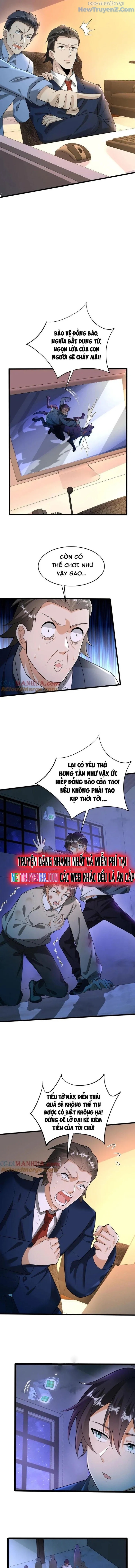 Trước Kia Có Tòa Trấn Yêu Quan chapter 20 - Trang 3